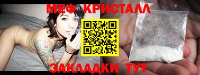амф Ликино-Дулёво