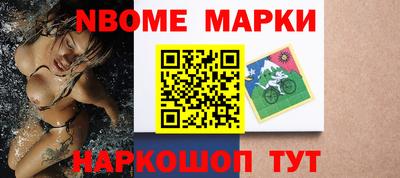 ГАЛЛЮЦИНОГЕННЫЕ ГРИБЫ Лесосибирск