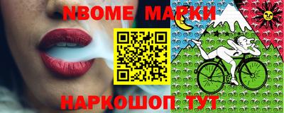 прущий лед Ливны