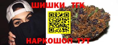 ГАЛЛЮЦИНОГЕННЫЕ ГРИБЫ Лесосибирск