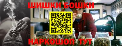 амф Ликино-Дулёво