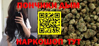 прущий лед Ливны