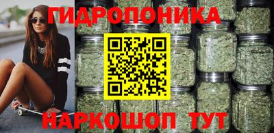 амф Ликино-Дулёво