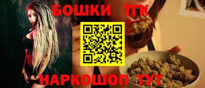 прущий лед Ливны