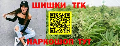 ГАЛЛЮЦИНОГЕННЫЕ ГРИБЫ Лесосибирск