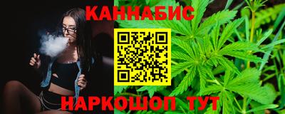 ГАЛЛЮЦИНОГЕННЫЕ ГРИБЫ Лесосибирск
