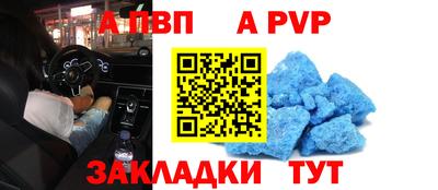 ГАЛЛЮЦИНОГЕННЫЕ ГРИБЫ Лесосибирск