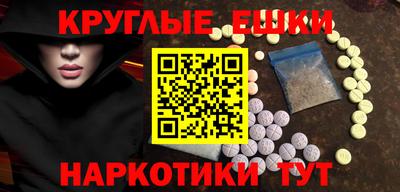 прущий лед Ливны