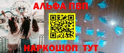 амф Ликино-Дулёво