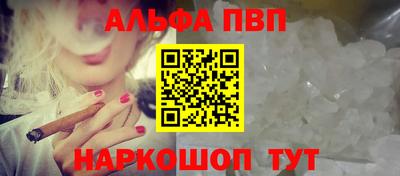 амф Ликино-Дулёво