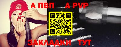 ГАЛЛЮЦИНОГЕННЫЕ ГРИБЫ Лесосибирск