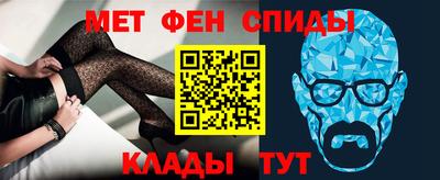 прущий лед Ливны