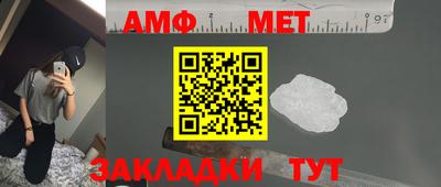 ГАЛЛЮЦИНОГЕННЫЕ ГРИБЫ Лесосибирск