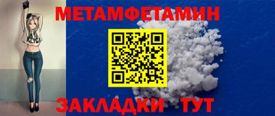 амф Ликино-Дулёво