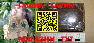 ГАЛЛЮЦИНОГЕННЫЕ ГРИБЫ Лесосибирск