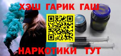 прущий лед Ливны