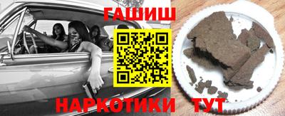 амф Ликино-Дулёво