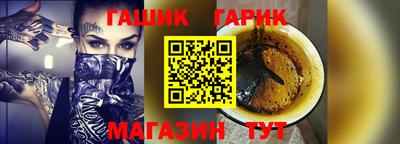 амф Ликино-Дулёво