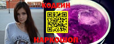 амф Ликино-Дулёво